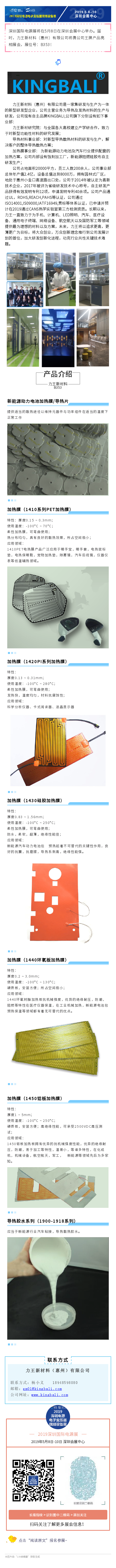 -5c80c6f7-5d5c-46ac-9786-7229ac10c662.png