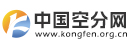 Їշ־W(wng)logo130x50.jpg